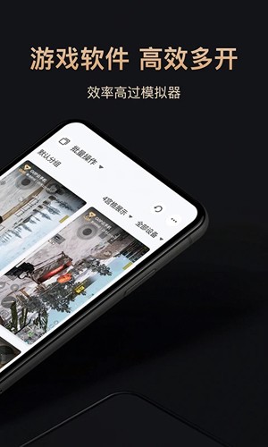 红手指专业版app