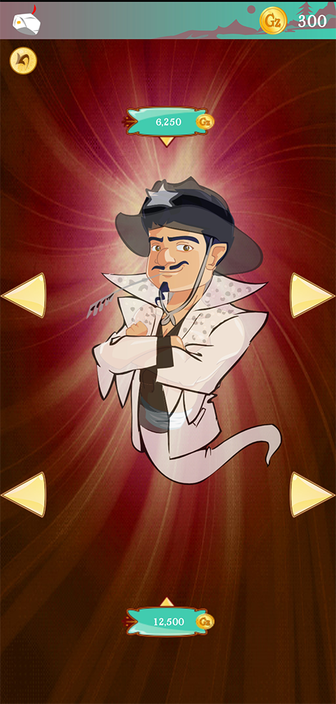 网络天才akinatour汉化版