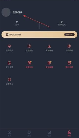 nt动漫官方正版