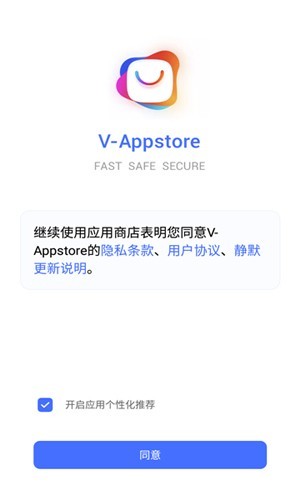 vivo appstore国际版