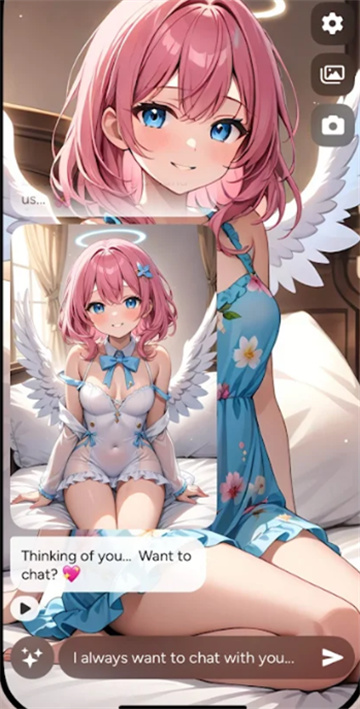 WaifuChat ai聊天软件