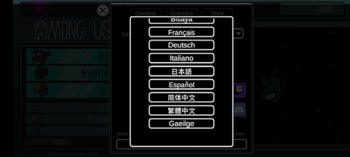 在我们之间正版中文版