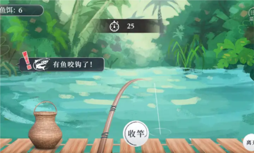 本宫只爱搞事业清软破解版