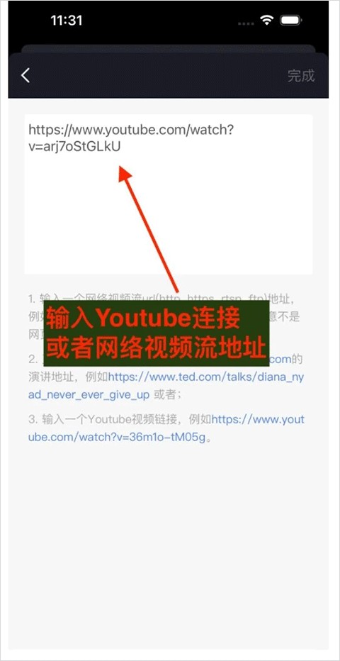 小鹦看看官方版