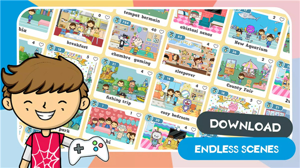 莱拉的世界完整版