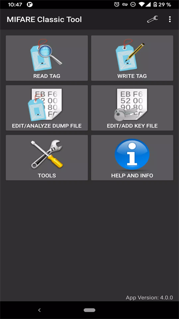 MCT门禁卡官方版