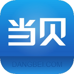 当贝市场TCL专版最新版