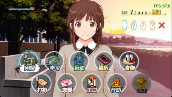 圣诞之吻游戏汉化版