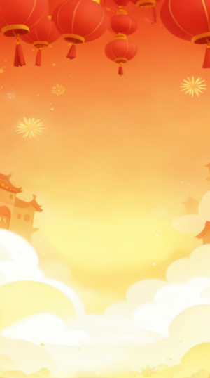 龙行大运红包版最新版本宣传图