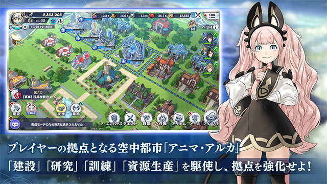 余烬物语最新版