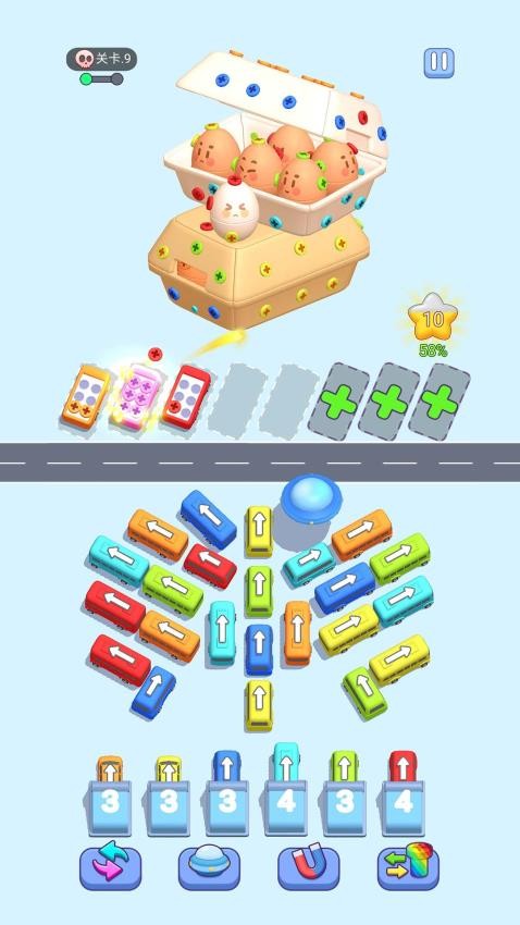 巴士不等人正式版