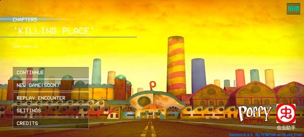 波比的游戏时间第五章手机版