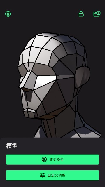 首席模特工作室(Head Model Studio)