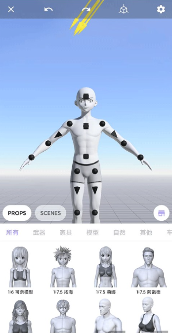 魔法人形师官方版