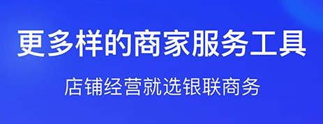怎么查询以前交易明细配图1