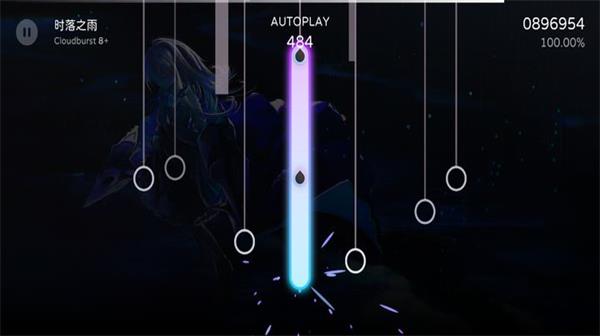 milthm音游官方版