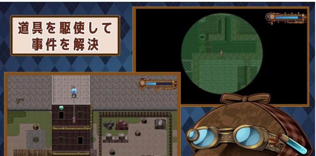 蒸汽之都的少女侦探汉化版