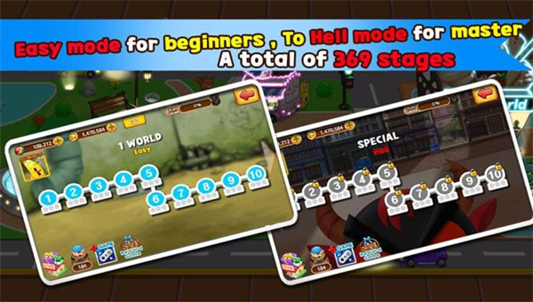 幼虫英雄2中文版