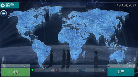 x核心银河入侵官方版