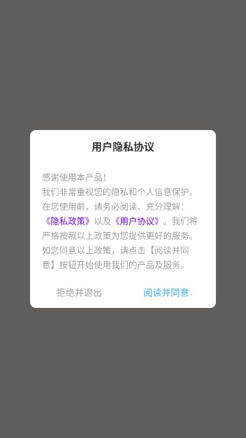 田字格字帖生成器(支持笔顺)