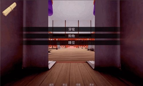 jump harem游戏11个世界