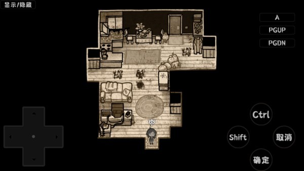 安迪和莉莉的棺材游戏中文版