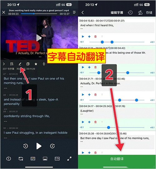 小鹦看看官方版