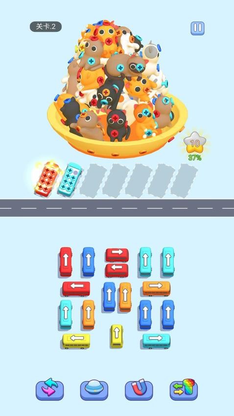 巴士不等人正式版