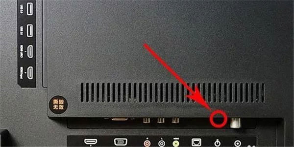 怎么连接麦克风配图1