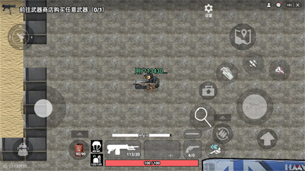 78三角洲官方正版