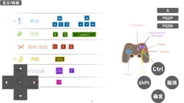 安迪和莉莉的棺材游戏中文版