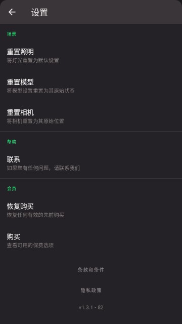 首席模特工作室(Head Model Studio)