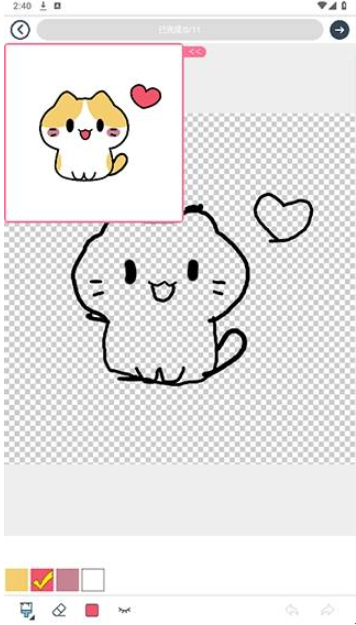 漫芽糖简笔画官方版