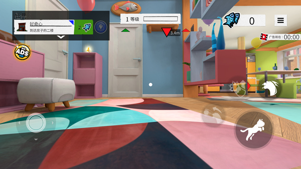 我是猫正版游戏