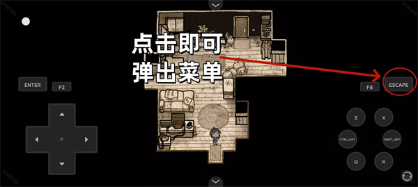 安迪和莉莉的棺材游戏中文版