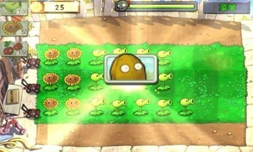 植物大战僵尸老版