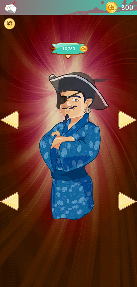 网络天才akinatour汉化版