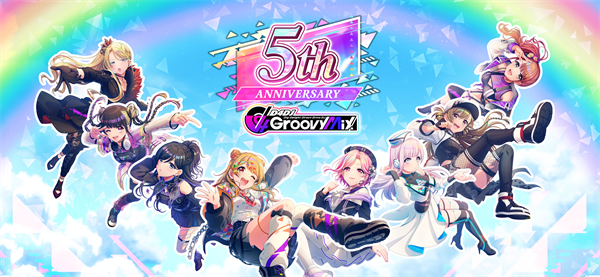 D4DJ电音派对中文免费官方版