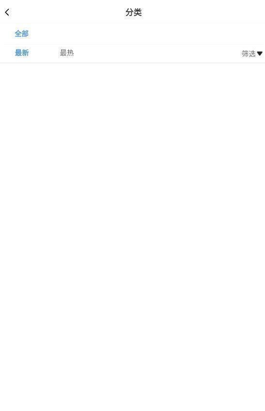 乐可动漫作品列表