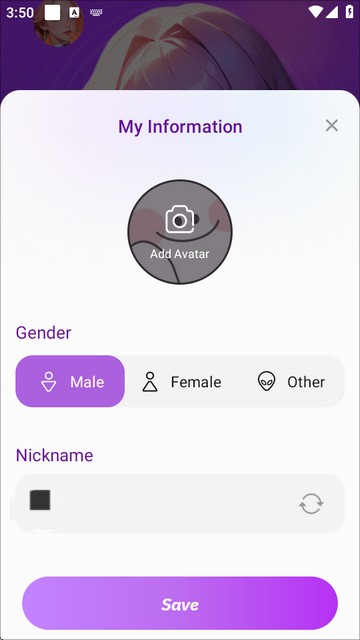 StarGirl AI聊天官方下载