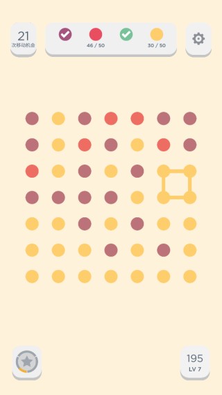 TwoDots