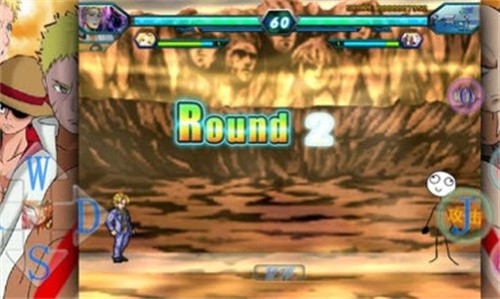 死神VS火影星辰改451