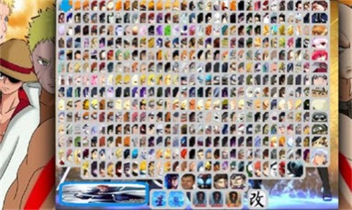 死神VS火影星辰改451