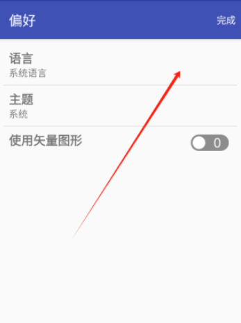 电子工具包Electronics