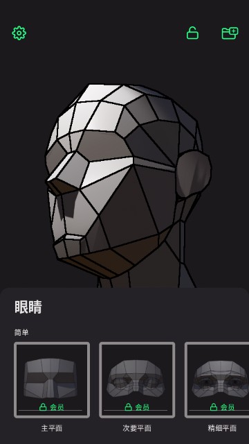 首席模特工作室(Head Model Studio)