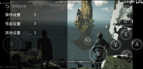 蛋蛋搬家最新版