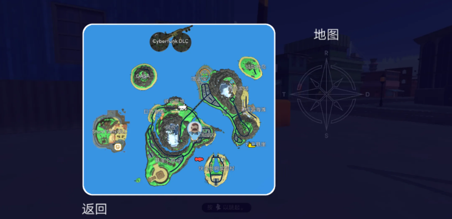 可靠快递中文完整版