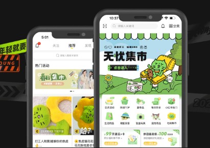 酷乐潮玩app