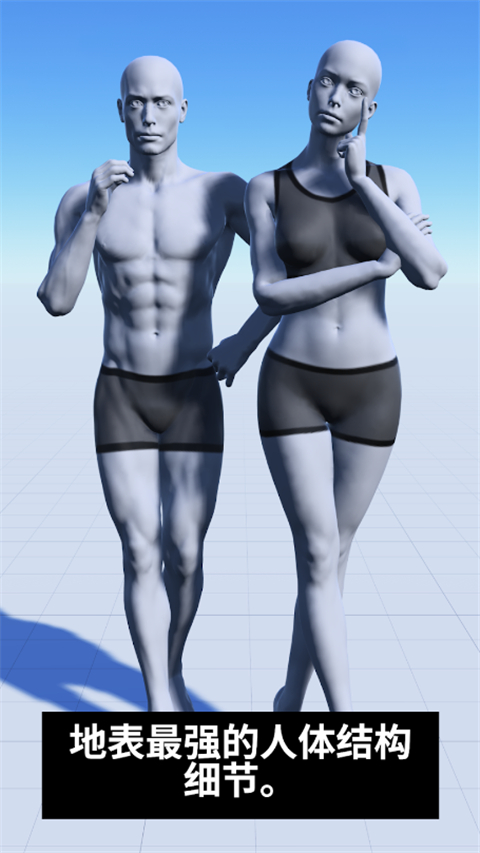 魔法人形师官方版