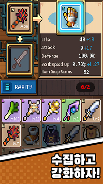 猫女生存手机版